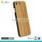 mobile devices for iphone 7 case bamboo phone case