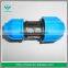 PP Compression Fittings 40mm Reducing Coupling For PE Pipe