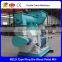 New type biomass wood pellet making machine,sawdust press machine