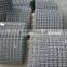 Crimped Wire Mesh