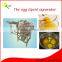 Automatic egg liquid separating machine / egg yolk separator