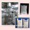 Best powder and granule packing machine with lowest price