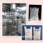 Best liquid sachet bag packing machine with lowest price