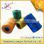 High tenacity colored 210D/36PLY pp fishing twine