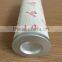 Wholesale China Oil Filter Element Suction Filter Cartridge TRFX-100*