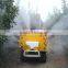remote control crawler type air-assisted sprayer