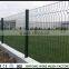 Anping curved wire railway fence manufacturer/Peach shape post pvc coated steel welded fence