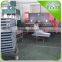 Greenhouse ventilation exhaust fan