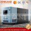 Super Silent 20kw 25kva diesel generator for sale