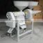2017 Wholesale combined rice mill machine