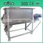 Best popular mixer for pig feed