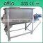 New design poultry cattle mixing machine