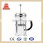 Wholesale Promotion High Quality french press coffee maker, french coffee press shipping from china