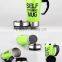 Chinese wholesale companies promotional Self Stirring Coffee Mug novelty products for sell