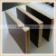 Poplar Core, WBP Glue, malaysia commercial plywood Chinese waterproof plywood