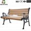 corrosive and UV resistance wpc wood composite chair wpc waterproof outdoorr chair
