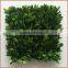 square piece preserved boxwood carpet