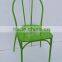 Metal Dining Chair