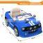 HD6966 huada rc car electric toy remote control ride on car