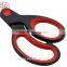 Good Quality Handle Material TPR Handle Student Scissors