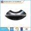 Good quality carbon steel pipe fittings 90 degree elbow with best price