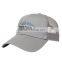 Embroidery Baseball Cap, mesh cap