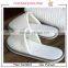 Terry towel disposable hotel velour slippers cotton hotel slipper