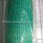 Galvanized Welded Wire Mesh