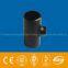 JIS B2311 carbon steel reducing tee