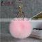 Colorful customized imitation rabbit fur ball pom pom key chains for bag