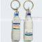 2017 custom cheap beer bottle keychains