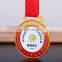 Chinese supplier gold silver and copper medal with ribbon