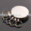 round led metal rubber keychain with multiple rings