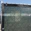 Sun shade screens panels can be customized in a variety of sizes for all types of stalls, pens, kennels, and animal enclosures.