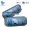 100% nylon custom logo ski strap for skiing