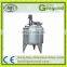 Vertical double jacketed stainless steel mixing agitator tank