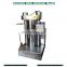 Top Factory Eco-friendly cold press oil machine with low price