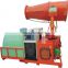 Lowest price agricultural breeze sprayer for farm