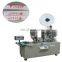 Disposable single bamboo toothpick packing machine with high speed