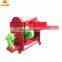 Wholesale Mini Wheat Thresher Machine / Paddy And Wheat Threshing Machine