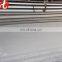 kitchen equipment cold rolled stainless steel sheet