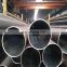 Q235A galvanized tube astm a123 a36 carbon welded steel pipe