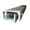 8# 10# 12.5# hot rolled MS U-shape steel channels section with 5-7% tolerance factory prices