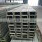 Galvanized SS400 structural steel u channel