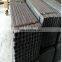 HDG C channel for solar mounting bracket /photovoltaic stents