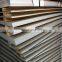 304 4X8 Stainless Steel Sheet Prices
