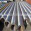 API5L Cold drawn tube seamless steel pipe supplier