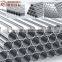 China wholesale stainless steel pipe price