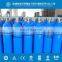 China Factory Supply ISO9809-1  Empty Industry Oxygen Gas Cylinder