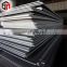 JIS G3101 SS400 carbon steel plate for water tanks